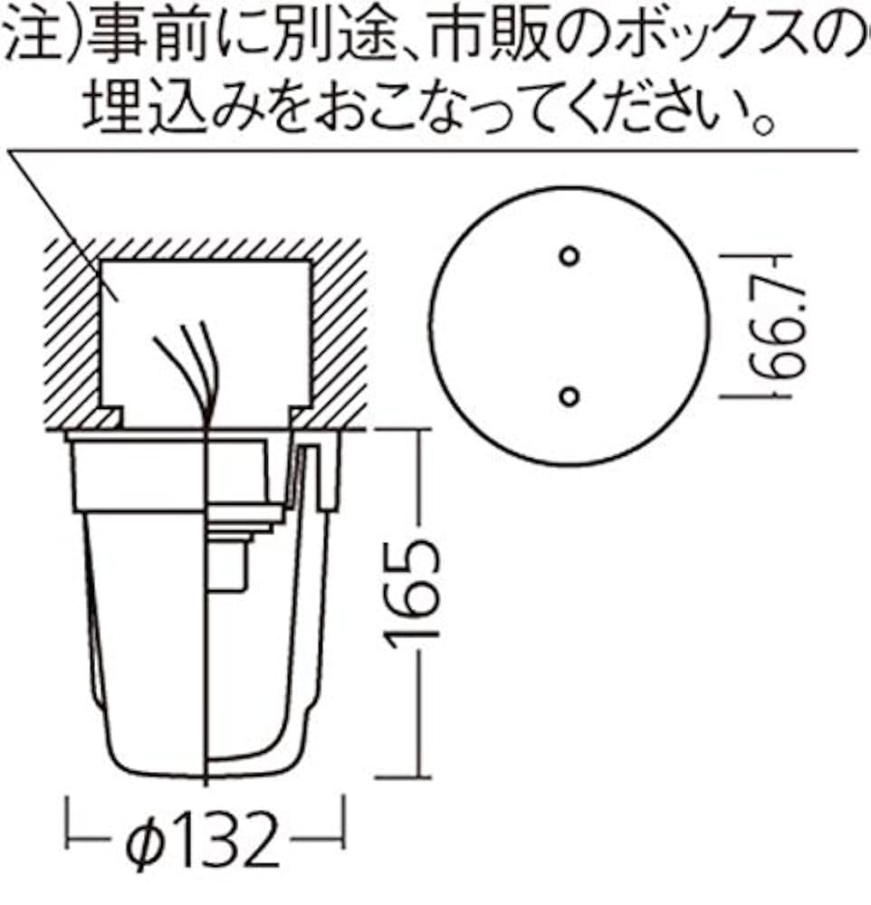 Amazon.co.jp: パナソニック 業務用レンジフード向けLED照明器具